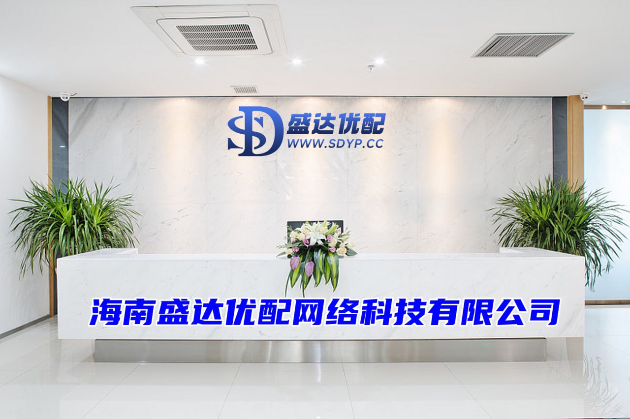 简配资-简配资官网-配资专业炒股配资网站-配资平台提供咨询